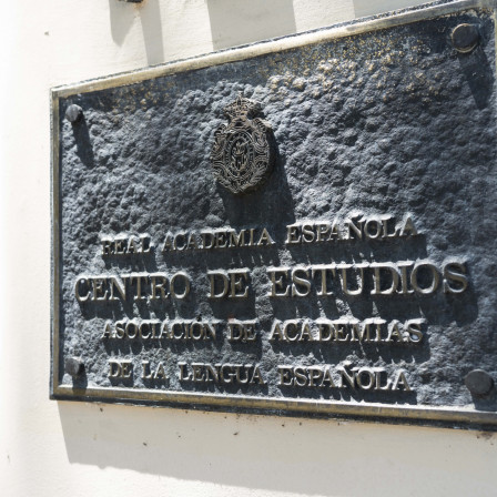 2007 centro de estudios